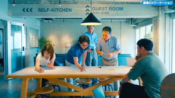 プレゼンテーション④